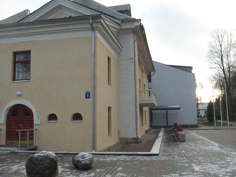 būvmateriālu testēšanas laboratorija